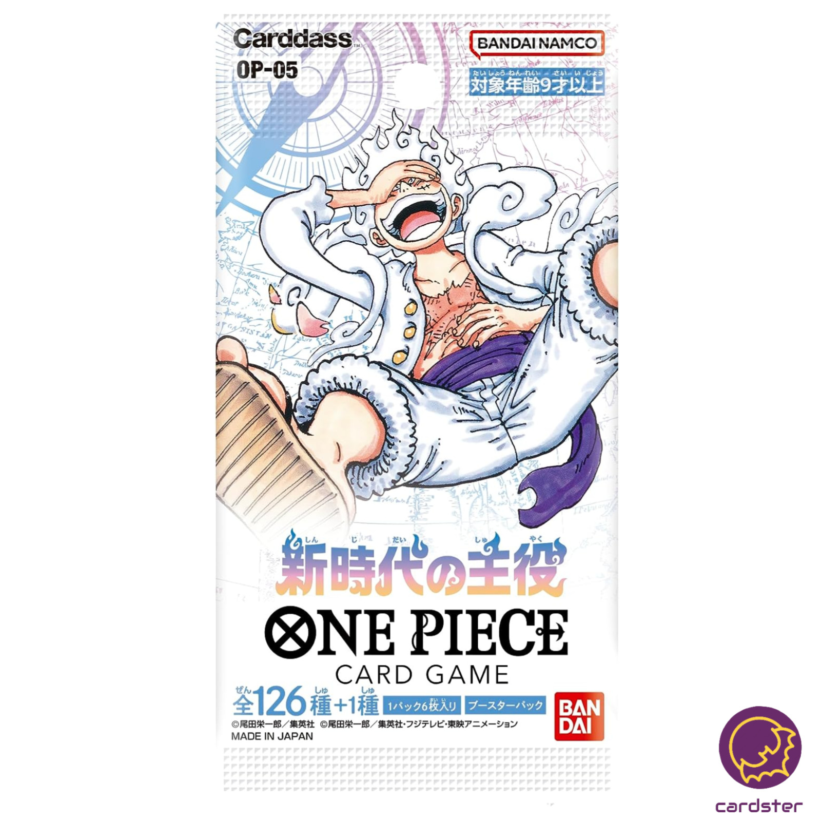 Enel OP05-098 L Awakening of The New Era OP-05 One Piece Enel OP05-098 L Awakening of The New Era OP-05 One Piece