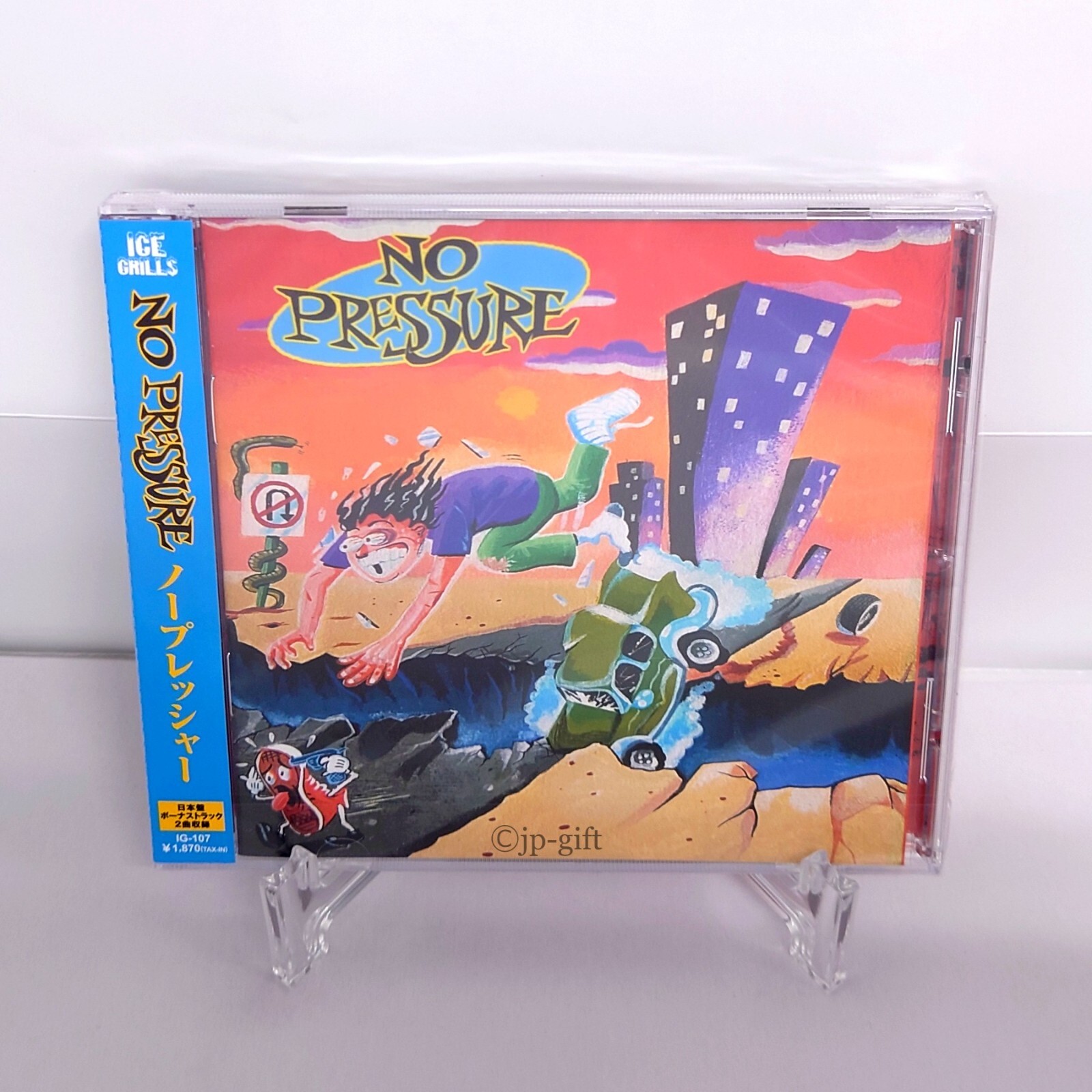 (廃盤) NOISEMAKER 1st CD「TITLE IS MYSELF」 廃盤) NOISEMAKER 1st CD「TITLE IS MYSELF」 NOISE MAKER