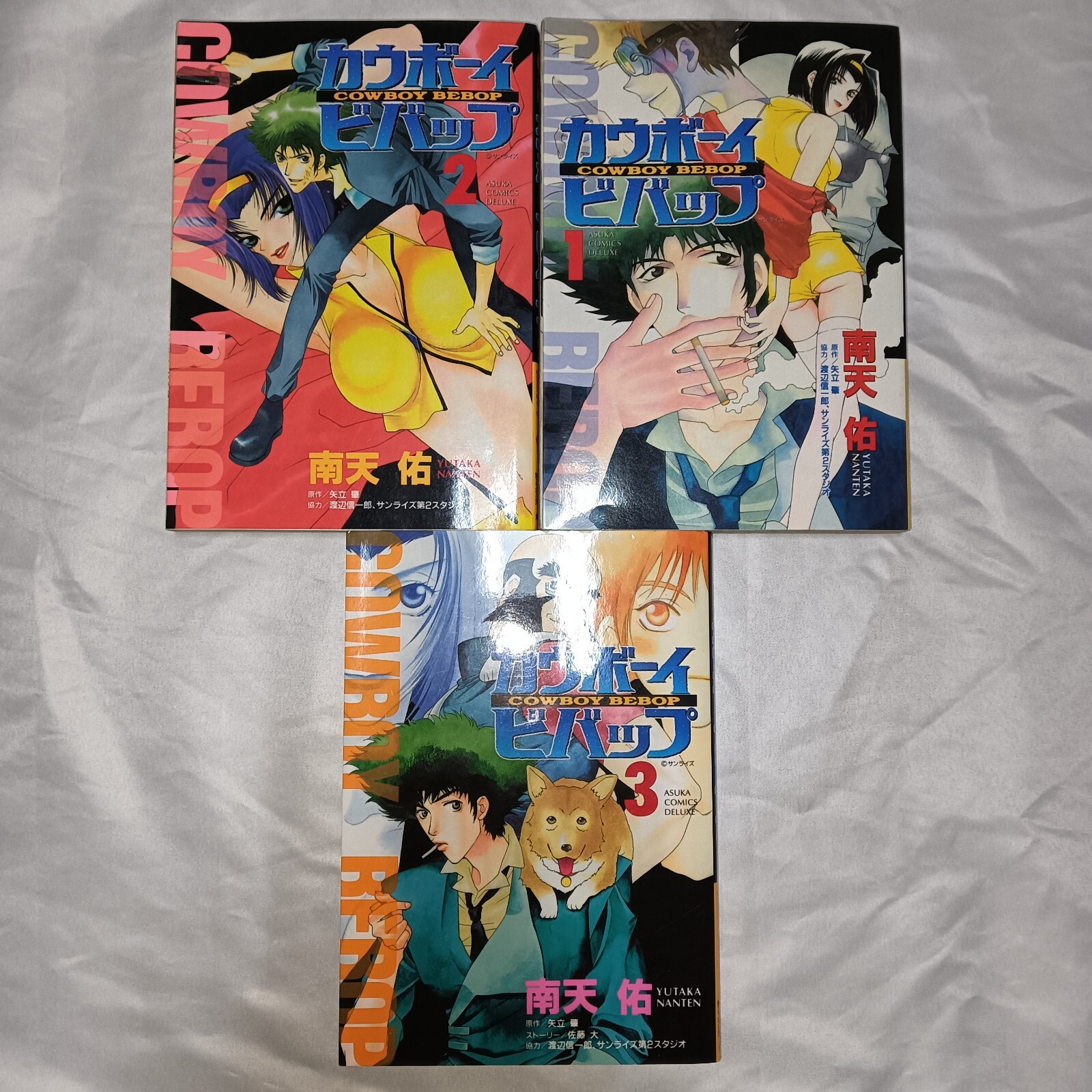 Cowboy Bebop Vol. 1-3 Complete Set Yutaka Nanten Manga Cowboy Bebop Vol. 1-3 Complete Set Yutaka Nanten Manga