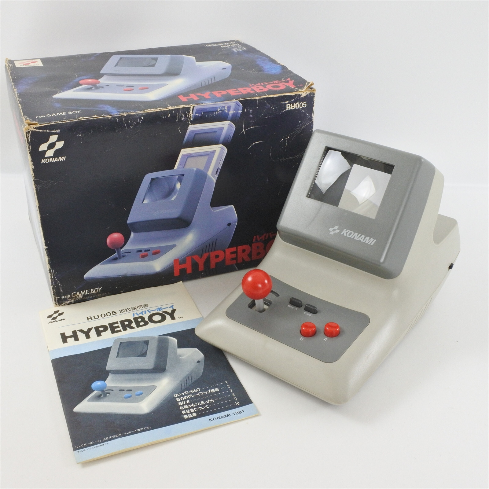HYPER BOY RU005 Boxed for NINTENDO Gameboy Original Tested HYPER BOY RU005 Boxed for NINTENDO Gameboy Original Tested