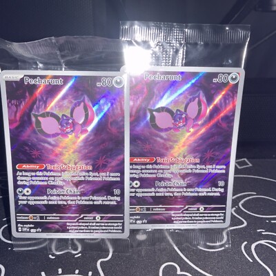 Pecharunt - 129 (Pokemon Center Exclusive)  Etb Set