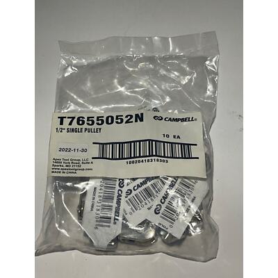 Campbell T7655052N 1/2 in. Single Sheave Swivel Eye Pulley 10PK