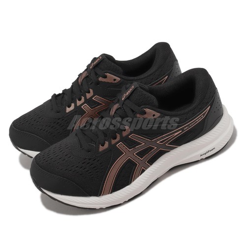 Женские шоссейные кроссовки Asics GEL-Contend 8 D Wide Black Rose Gold 1012B561-002