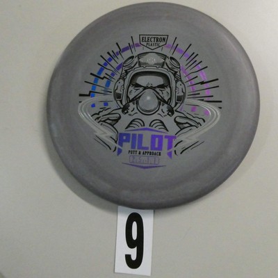 Streamline Discs Medium Electron Pilot- Pick Your Disc