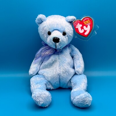 TY Beanie Baby - LANI the Bear (8 inch)