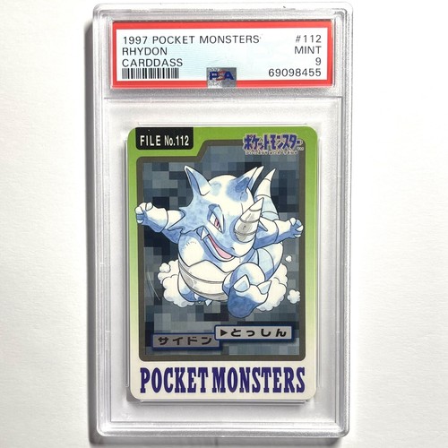 Rhydon PSA 9