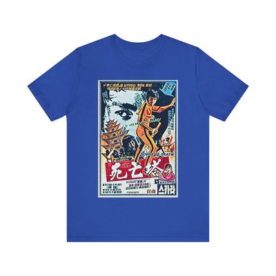 Tower Of Death Shirt Graphic Print Chirashi Movie Unisex Jersey Short Sleeve Tee