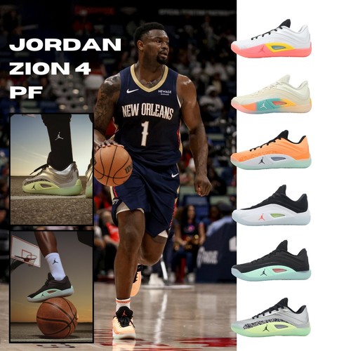 シューズ(男性用) NIKE ZION 4 PF BLACK MINT FOAM Jordan Zion 4 PF Black / Mint Foam - Feb 2025 - FD0591007