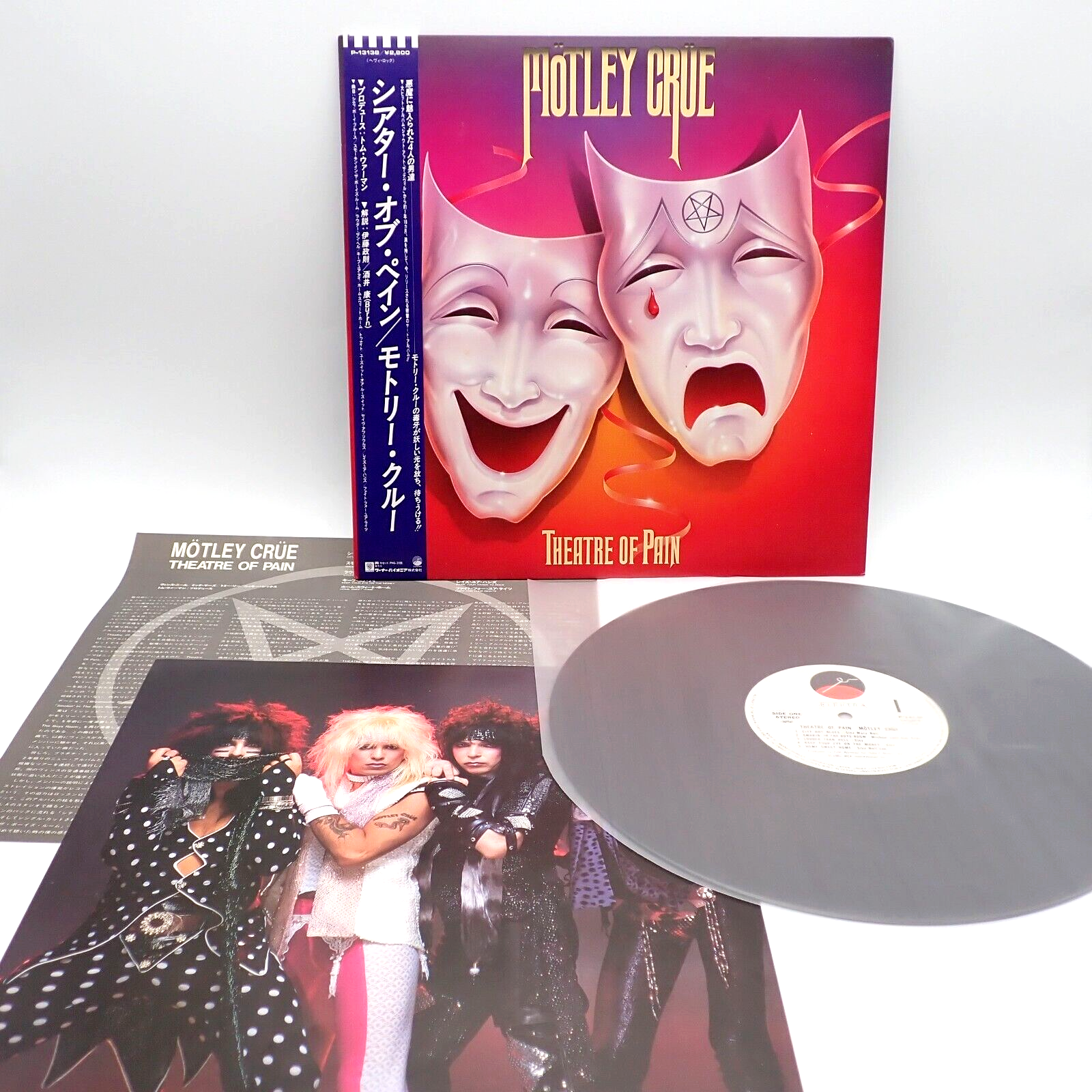 その他 LP Motley Crue Theatre Of Pain P13138 ELEKTRA /00260 Motley Crue ‎ Theatre Of Pain Japan LP OBI VINYL Elektra ‎P