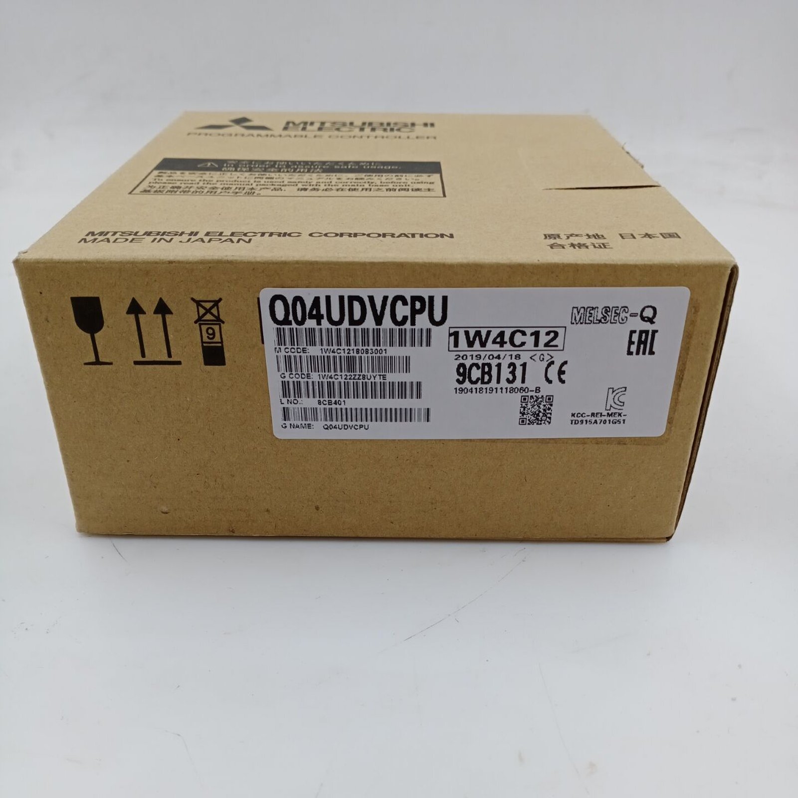 CPU Q04UDVCPU Q04UDVCPU - CPU Units (Mitsubishi Electric) - Mitsubishi