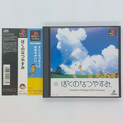 Boku no Natsuyasumi Summer Holiday 20th Century w/ Spine card PlayStation PS1