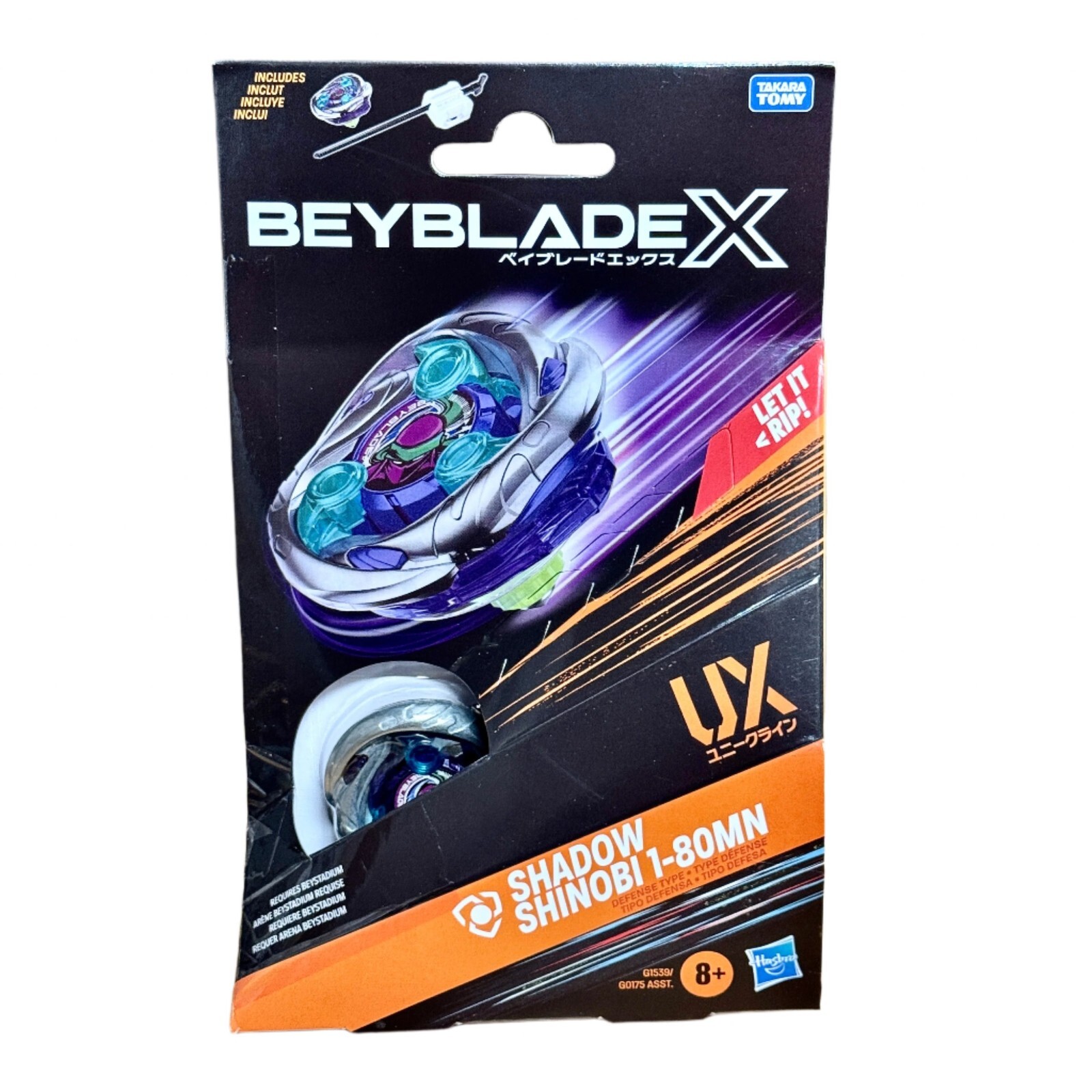 Beyblade X Shadow Shinobi 1-80MN (UX Series) Hasbro | eBay