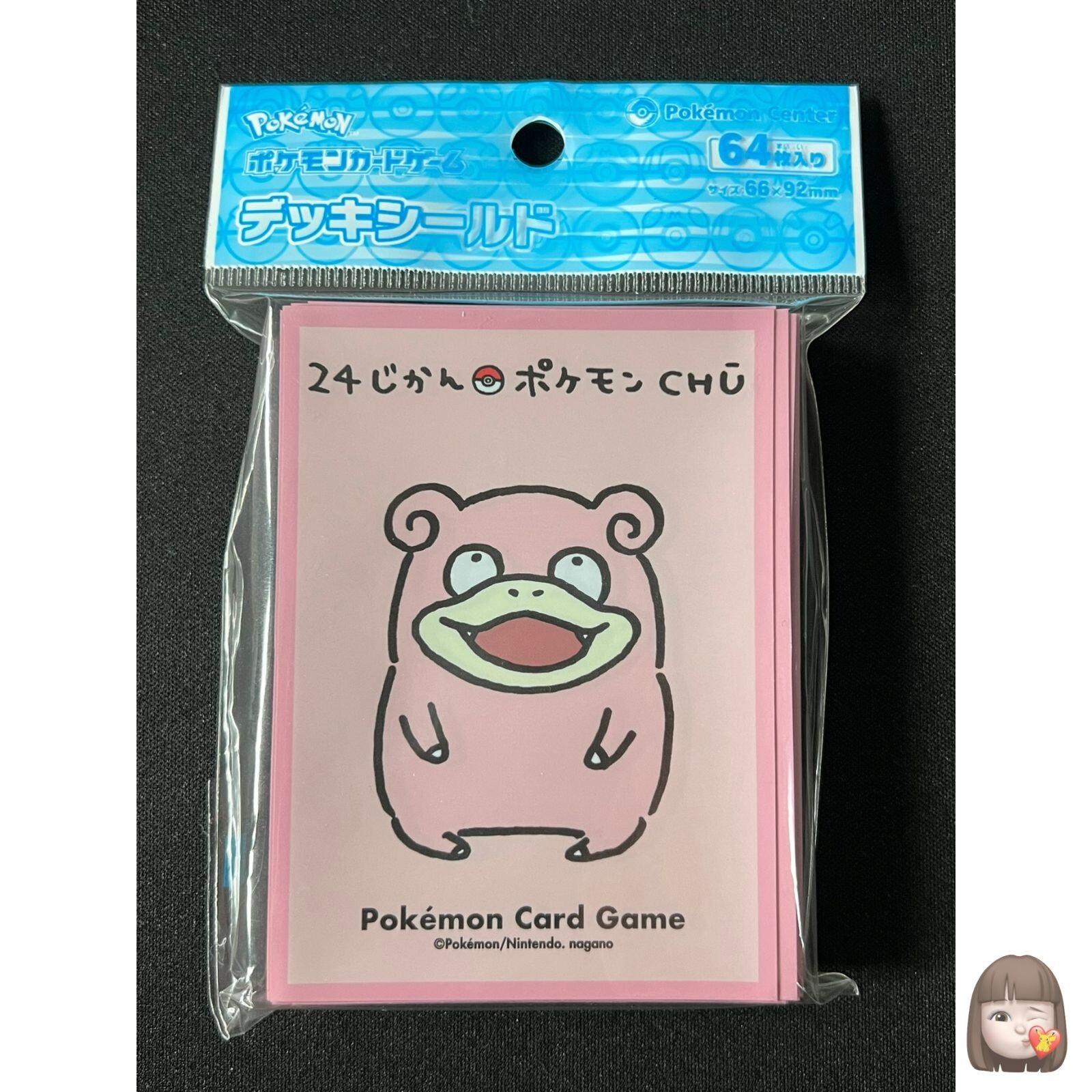 英版ピカチュウ PokeTour1999プロモ - PSA MINT9 PSA 9 PIKACHU PokeTour 1999 58/102 Australian Promo