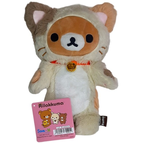 San-X Rilakkuma 9” Plush Kitty Cat Jingle Bell Kawaii Kitt