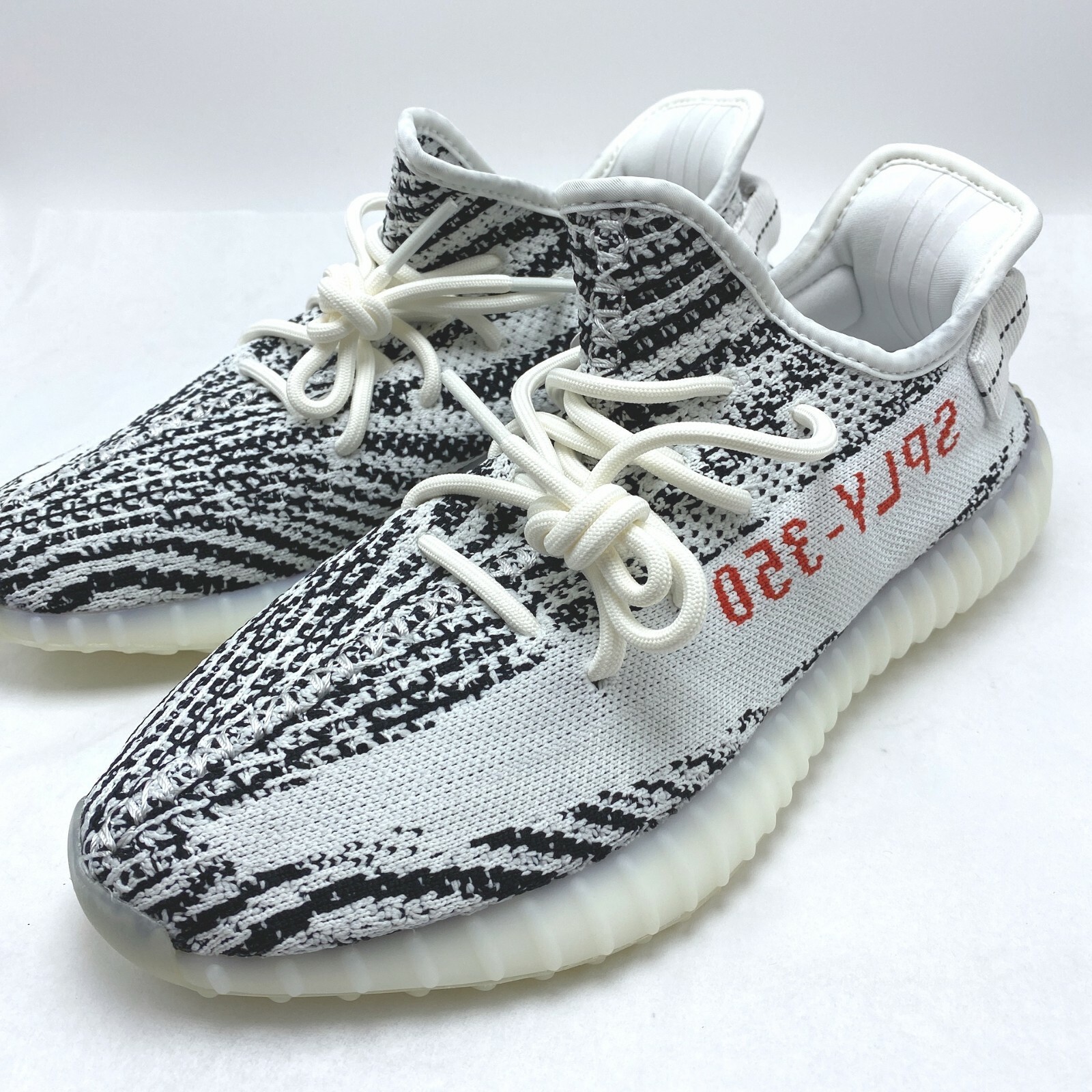 new zebra yeezys