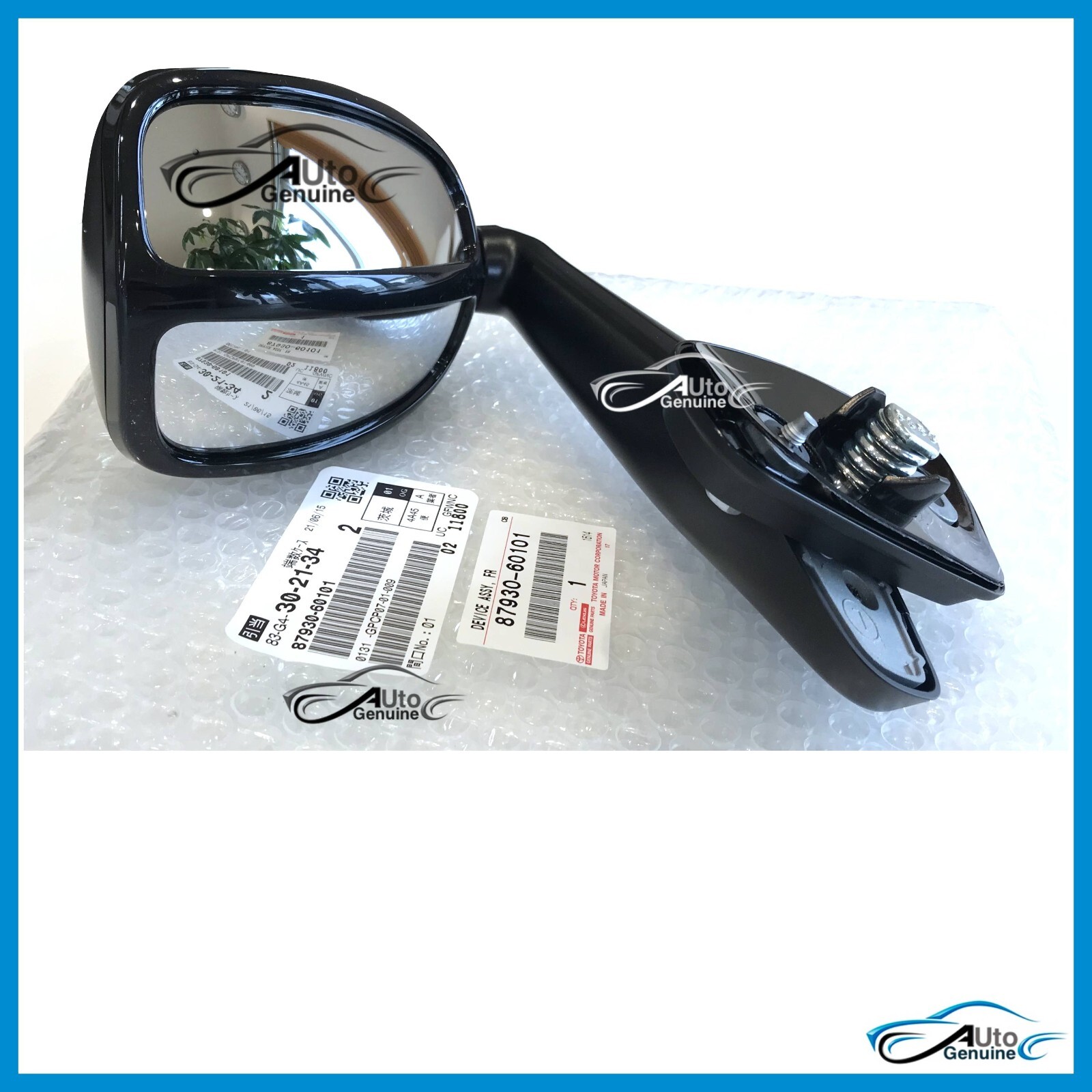 Genuine OEM TOYOTA Land Cruiser 70 FRONT FENDER SIDE VIEW