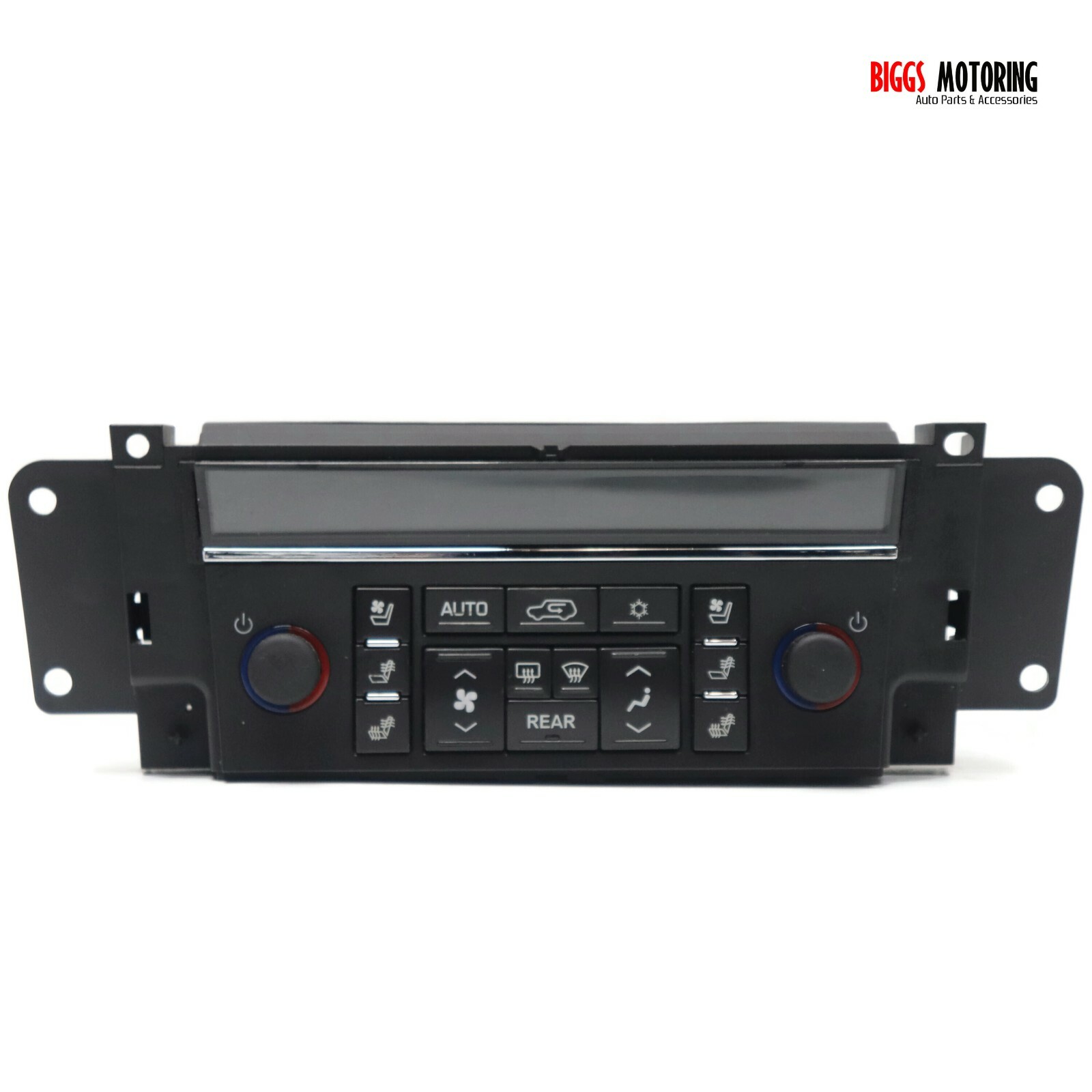 The Revenge - Cadillac / Planets レコード The Revenge - Cadillac / Planets レコード The Revenge