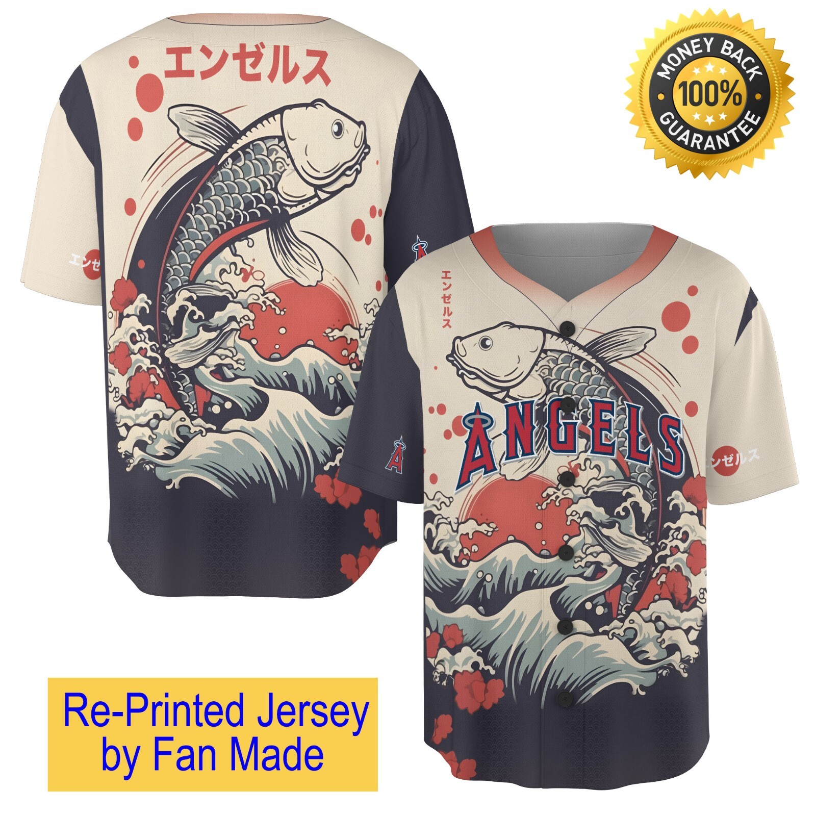 エンゼルス　ジャパニーズ・ヘリテージ・ナイト 8/2 来場特典 ユニフォーム M エンゼルス ジャパニーズ・ヘリテージ・ナイト 8/2 来場特典