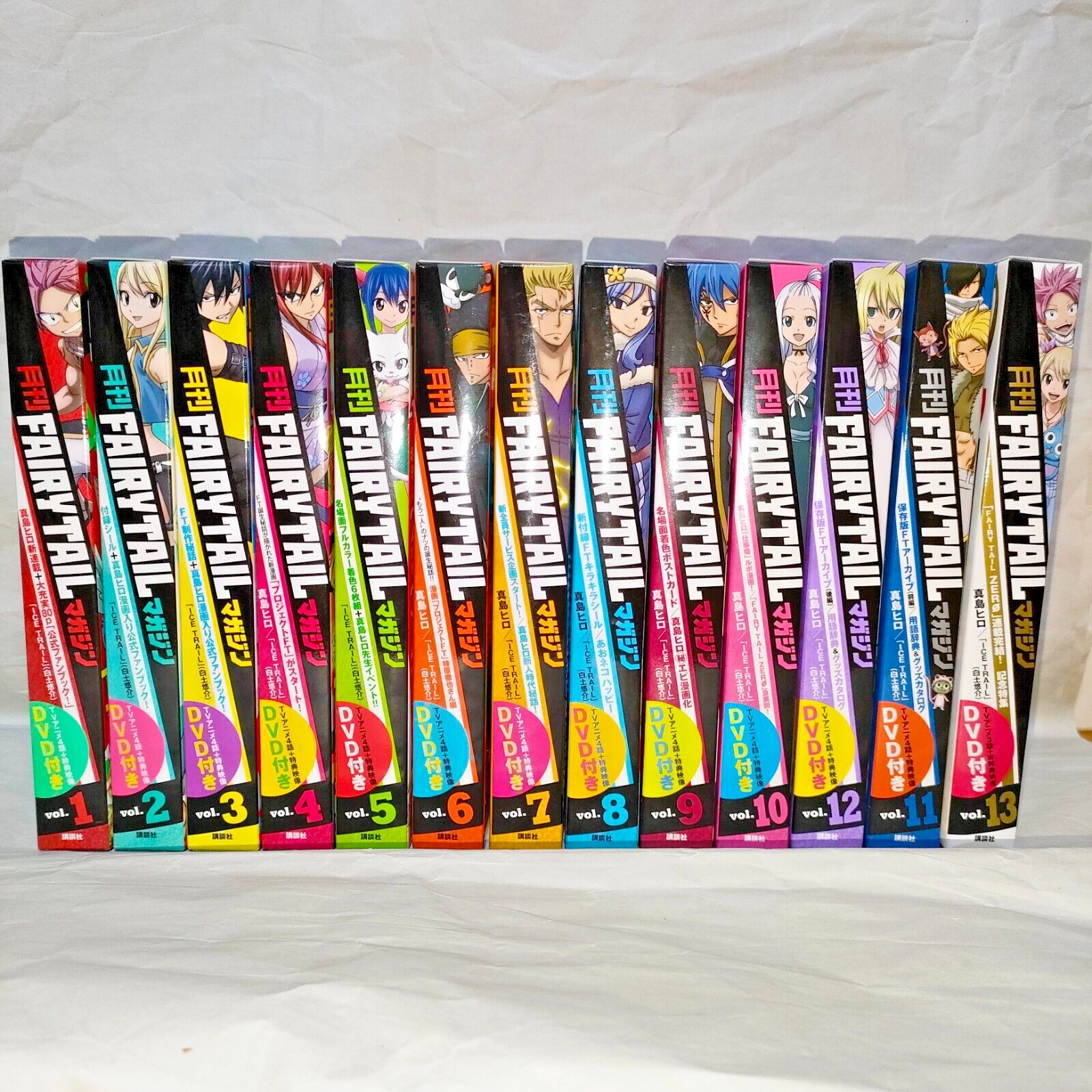 月刊 FAIRY TAIL マガジン 1-13巻 特典グッズ付き【全巻セット】月刊