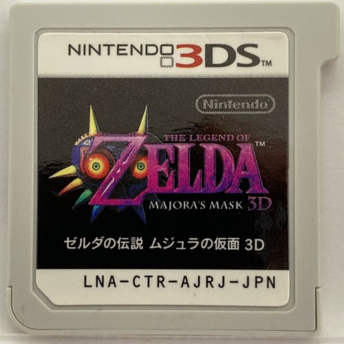 Nintendo 3DS The Legend of Zelda Majora's Mask 3D Japanese