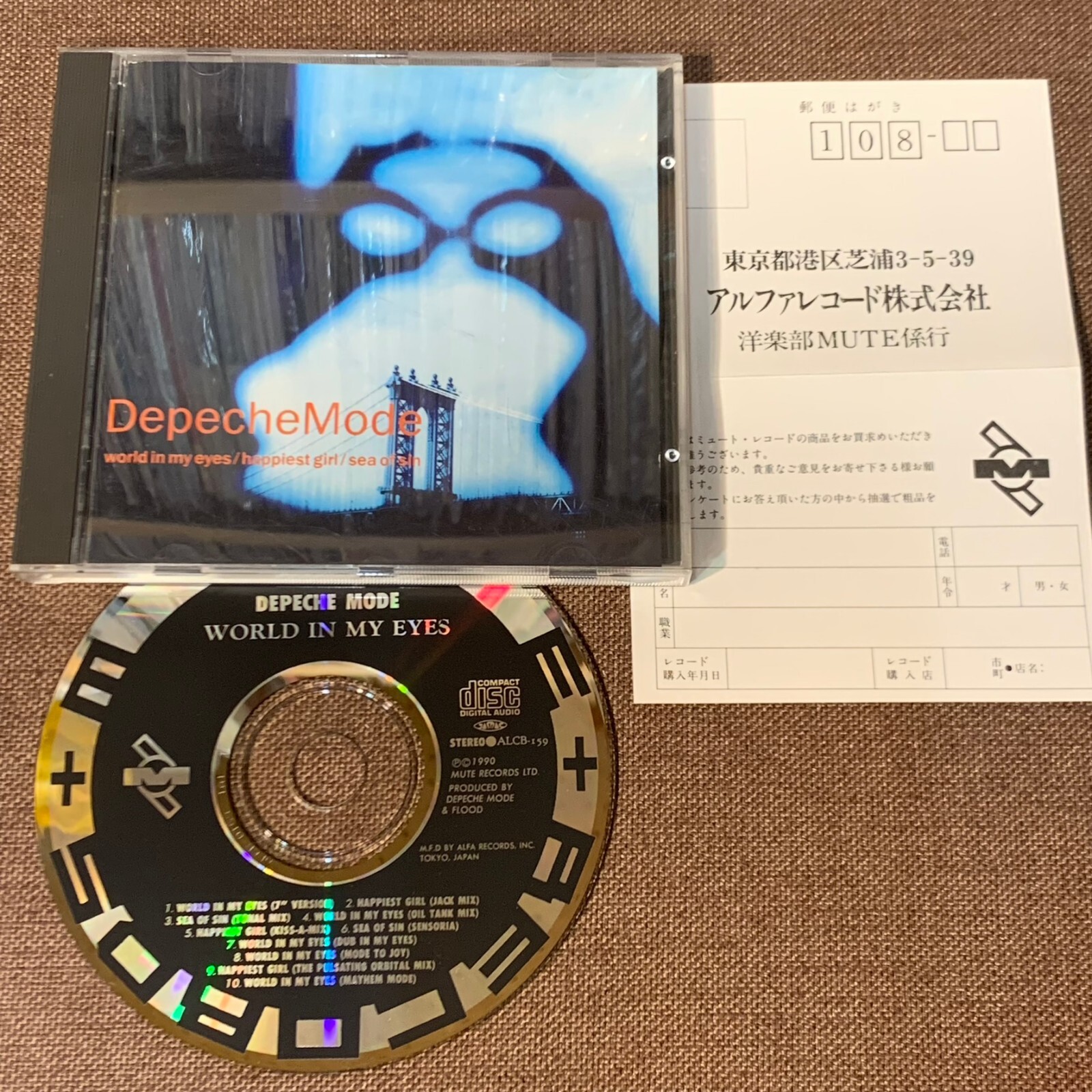 Depeche Mode MAXI-CD 9枚セット CD – Depeche Mode US
