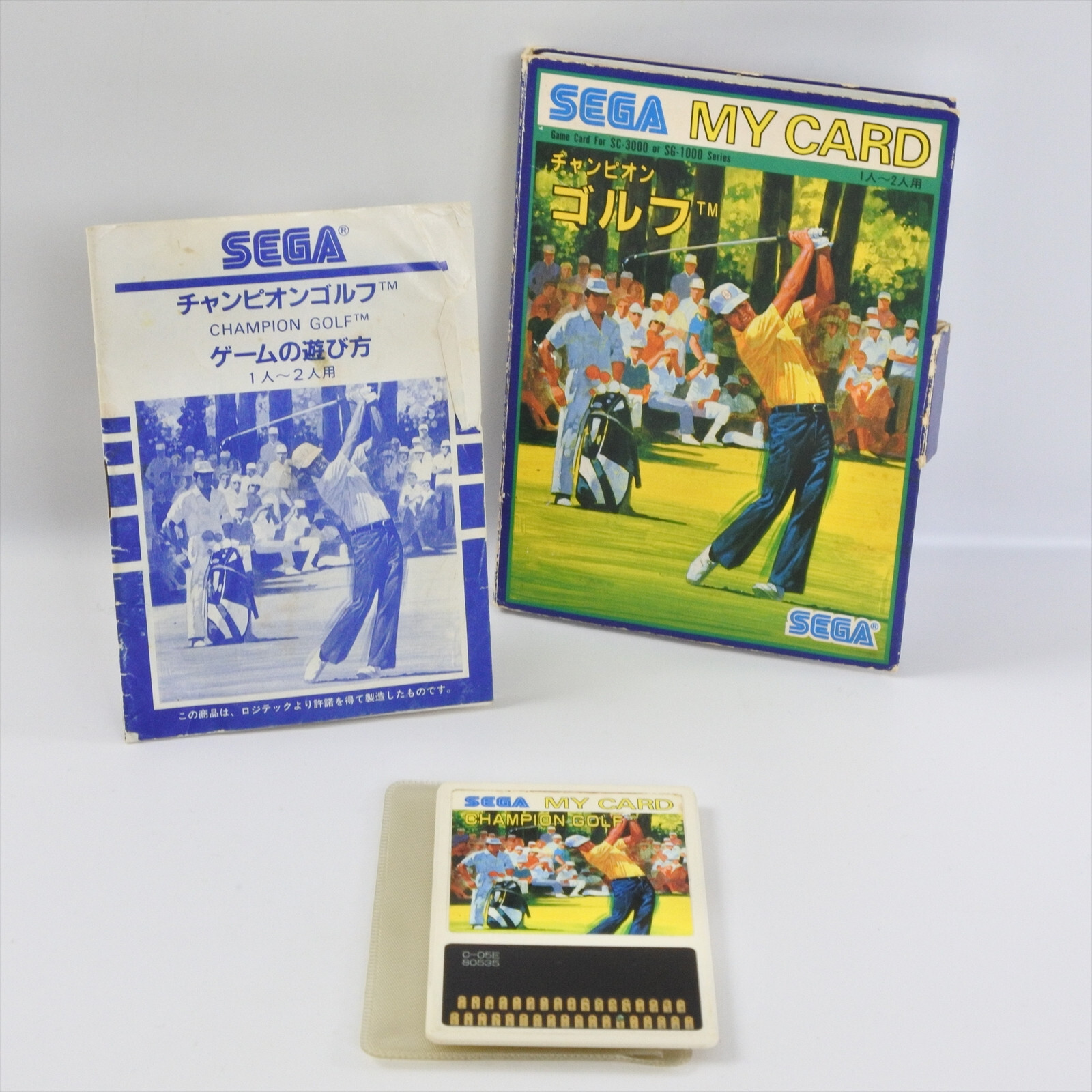 ゲームセンター・ゲームカード 2006 NIPPON SERIES CARDS s-l400.jpg