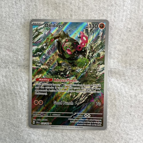 Will of Arcana/秘奥の意思　CF 日版　Fab Will of Arcana - Rosetta - Flesh & Blood TCG - FaB Foundry