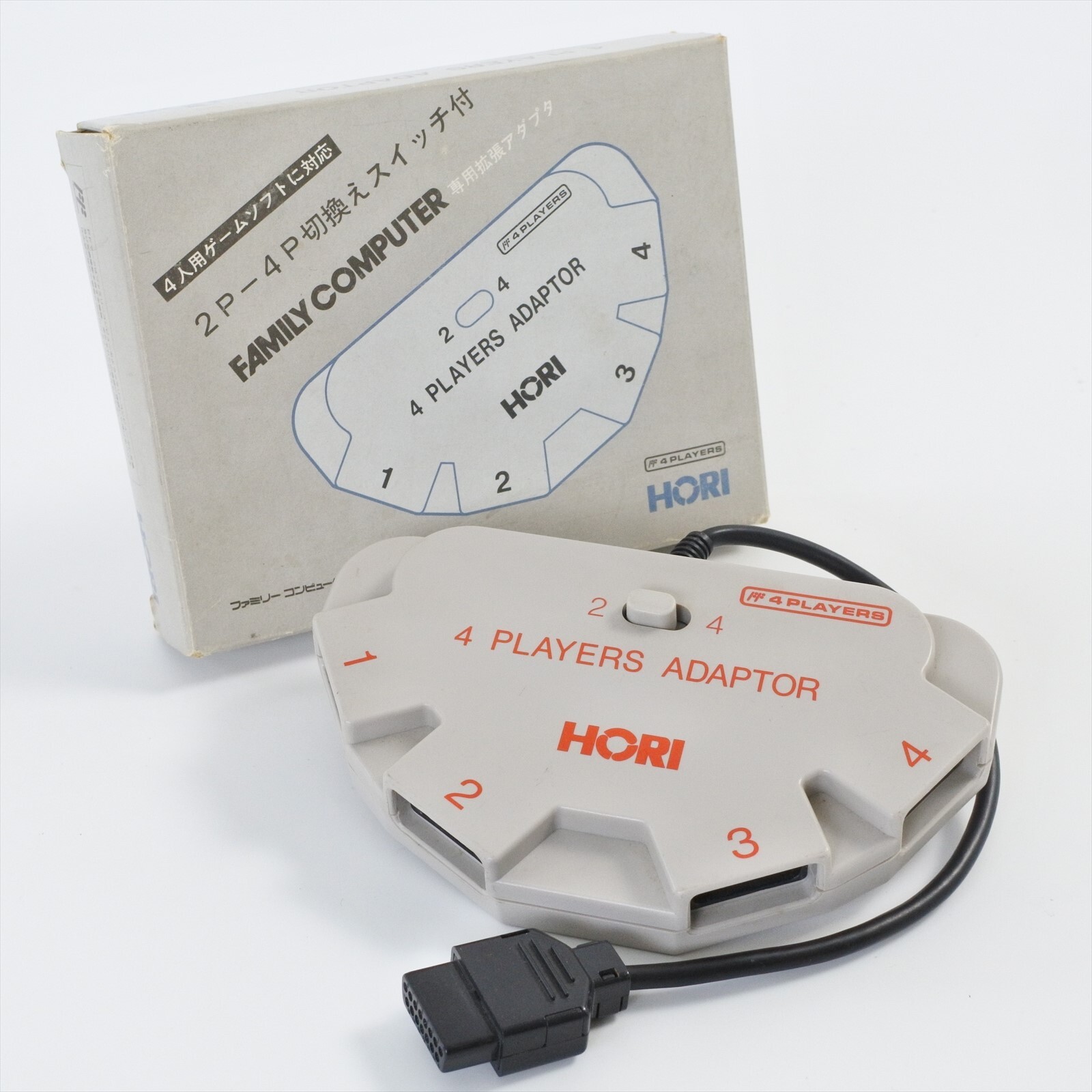ファミコン　HORI 4人用アダプタ　箱付き HORI 4 PLAYERS ADAPTOR HJ-17 Boxed for Family Computer