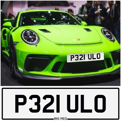   PAULO   NEAT PREFIX PAUL O PAULS PRIVATE REGISTRATION NUMBER PLATE P321 ULO