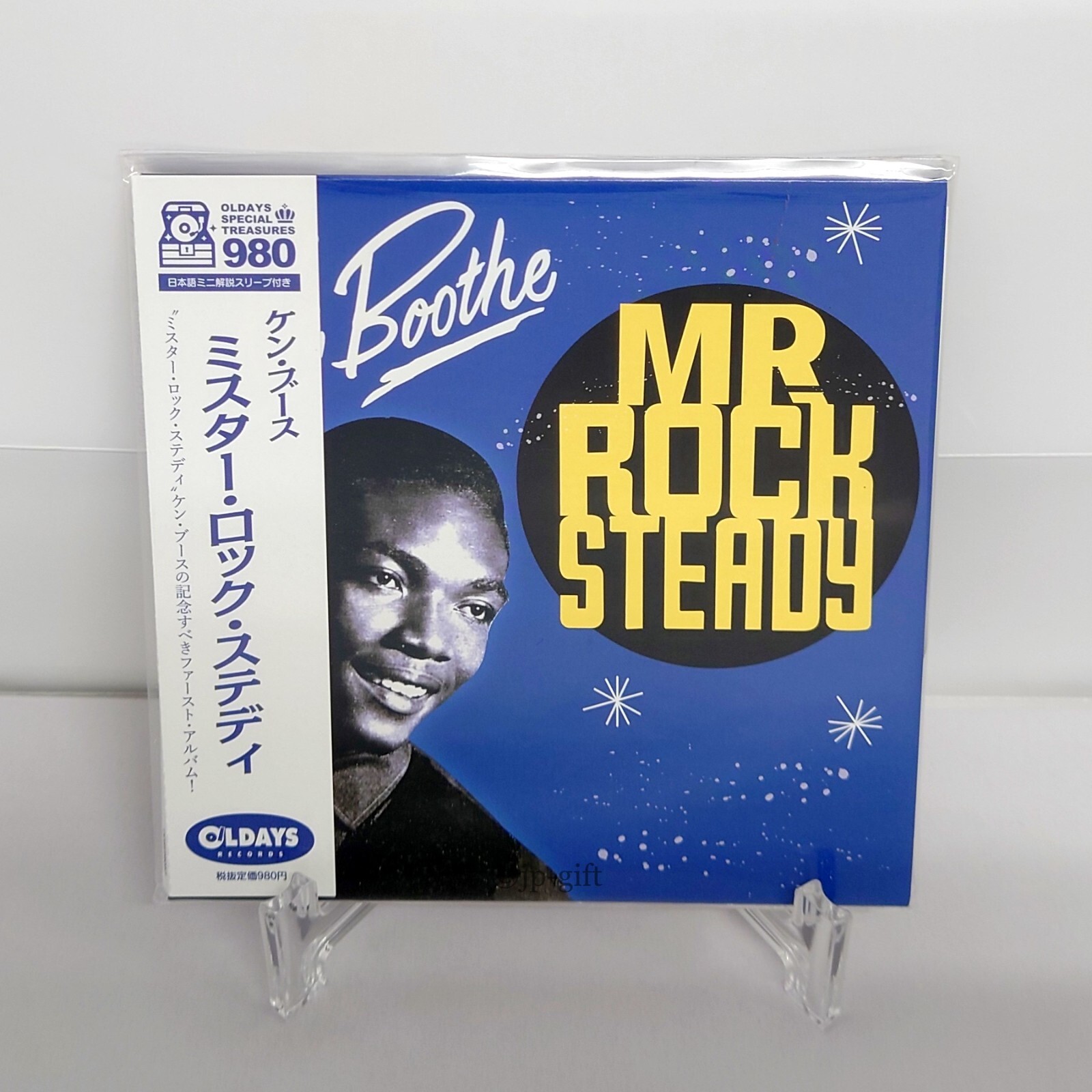 洋楽 Ken Boothe-Mr Rock Steady Studio One Ken Boothe – Mr Rock Steady | Releases | Discogs