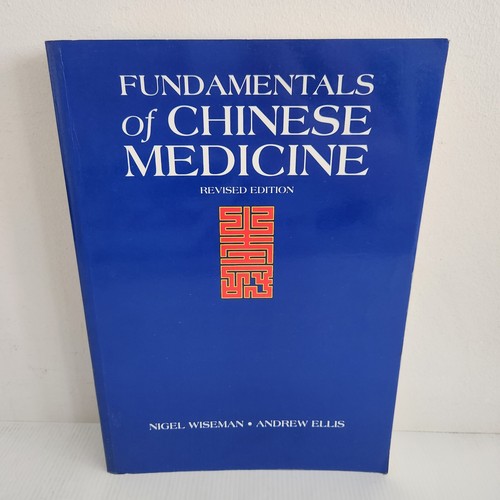 Chinese Energetic Medicine　Volume 2 The Secret Teachings of Chinese Energetic Medicine Volume 2
