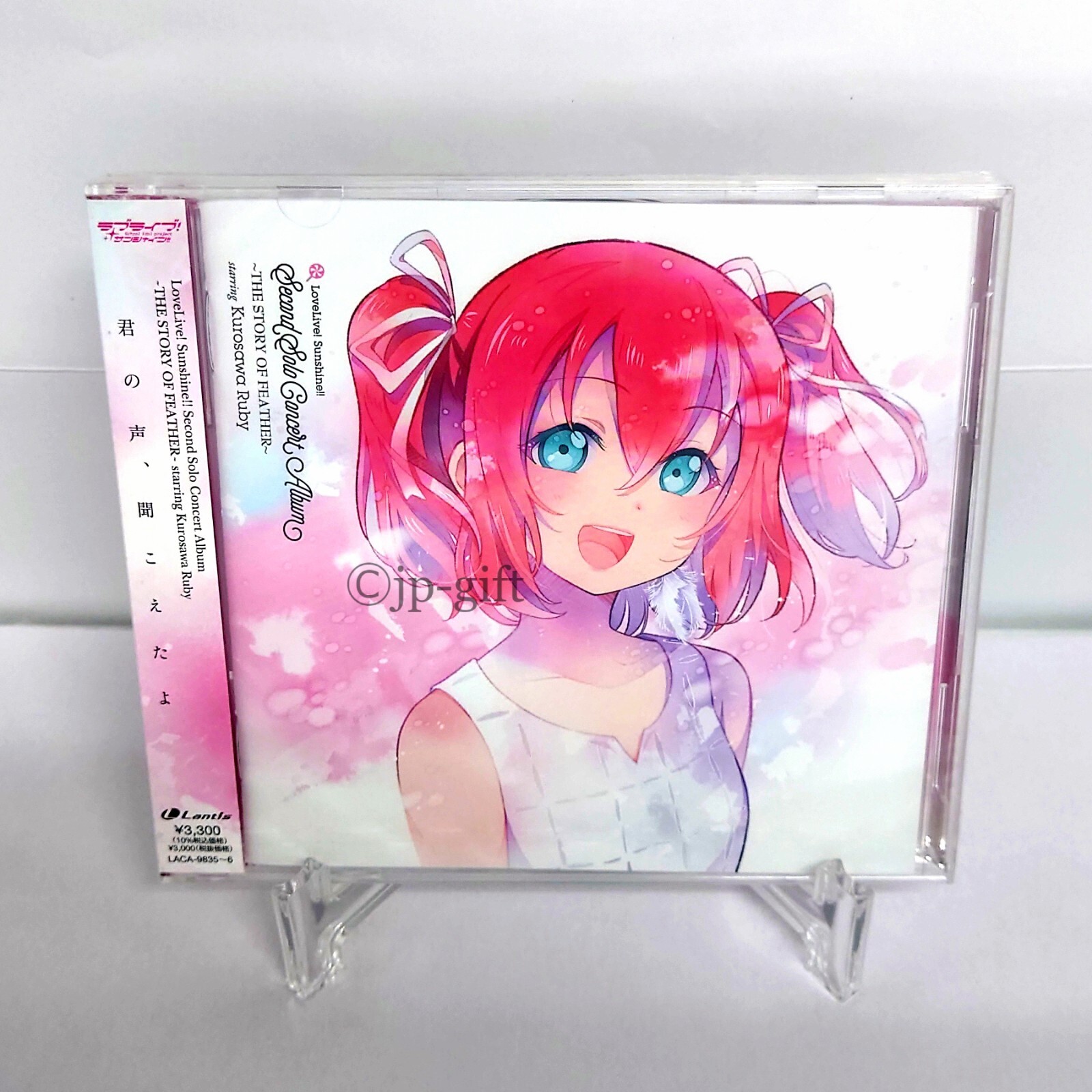 LoveLive Sunshine Kurosawa Ruby Second Solo Concert Album