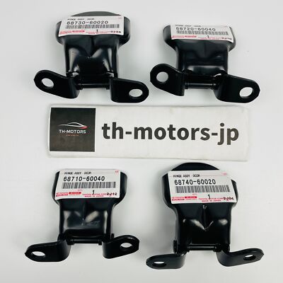 のあ 68710)F/ドアヒンジ アッパ トヨタ トヨタ純正品番先頭68 【通販