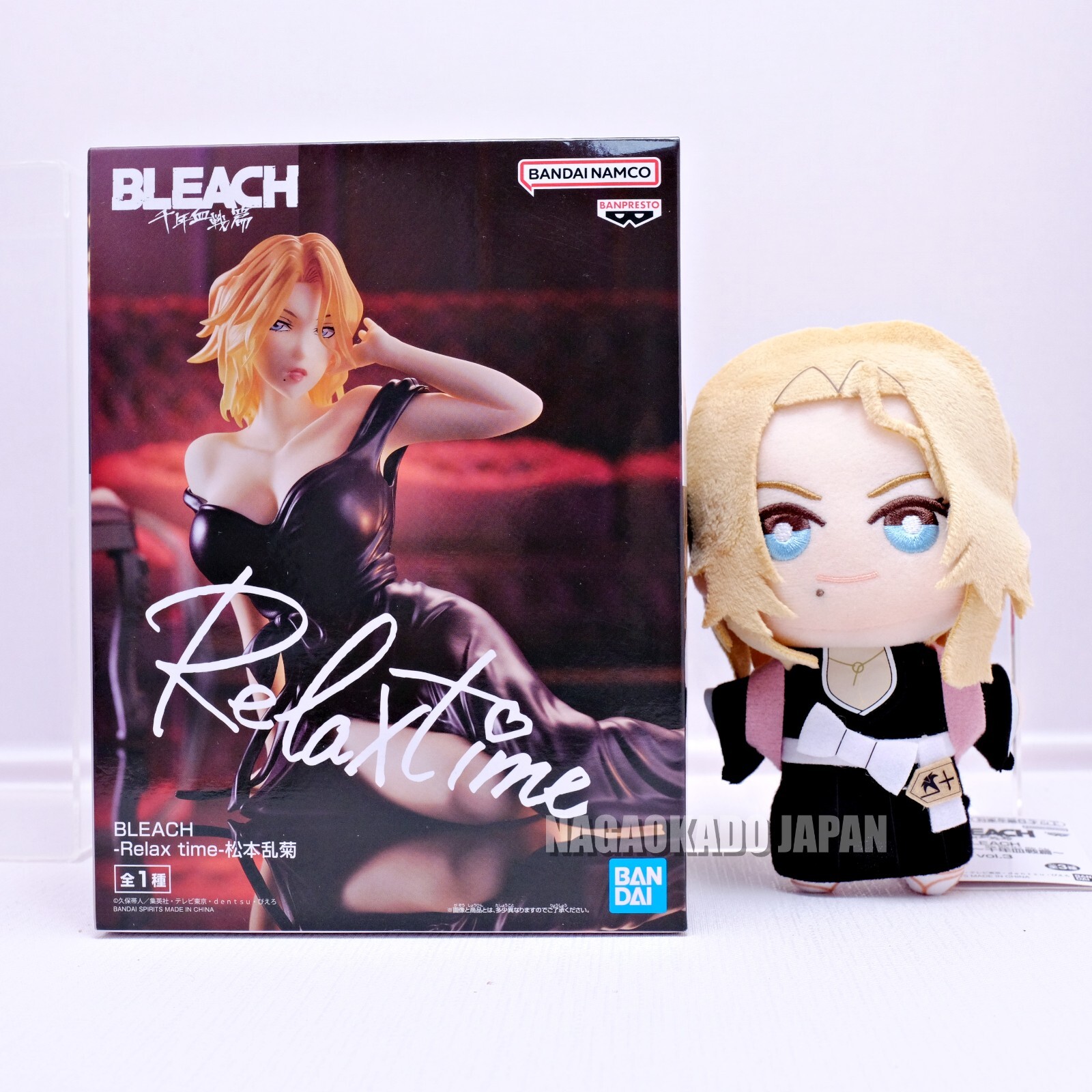 BLEACH Relax Time フィギュア 3体セット BLEACH ブリーチ relax Time リラックスタイム フィギュア 3体