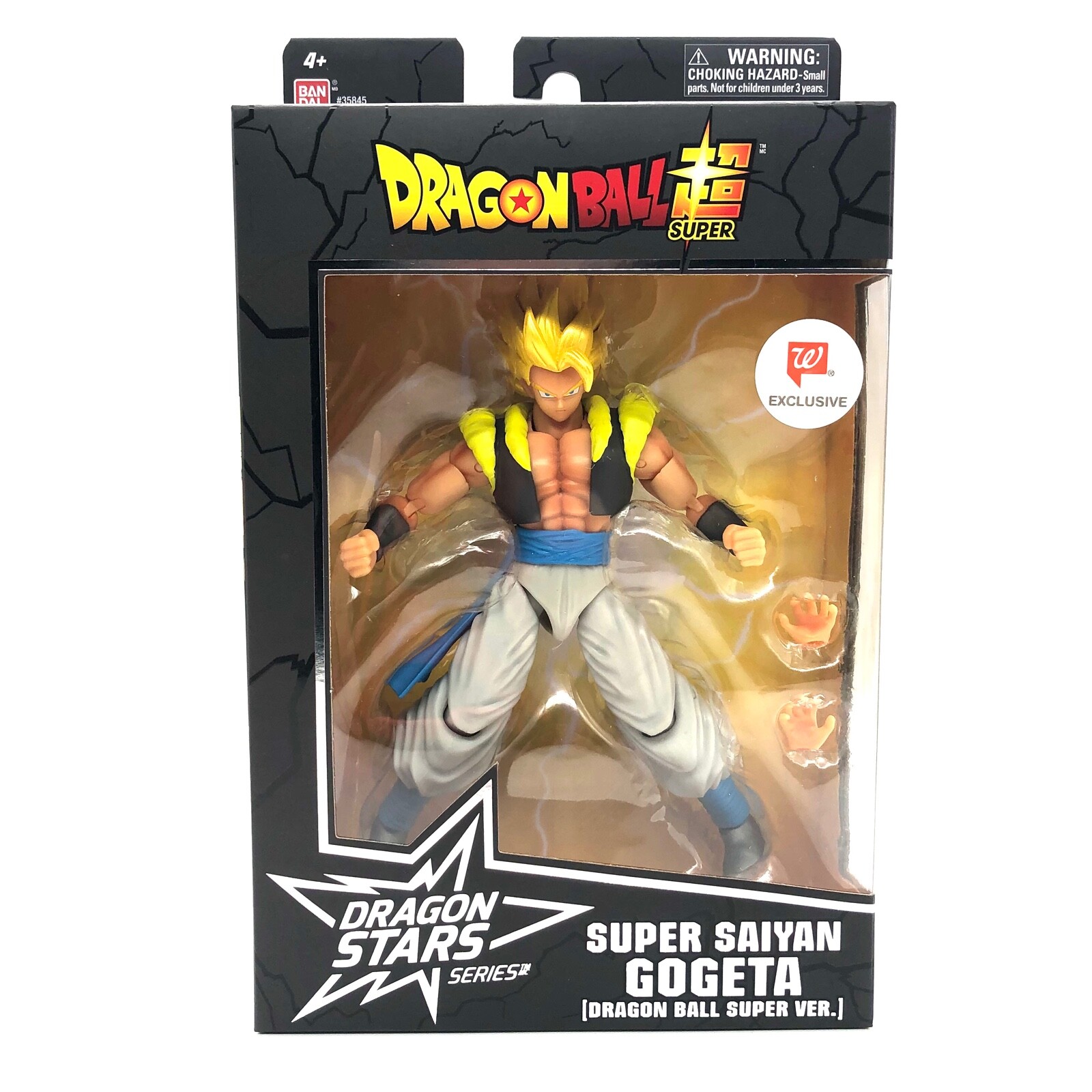 walgreens dragon ball z