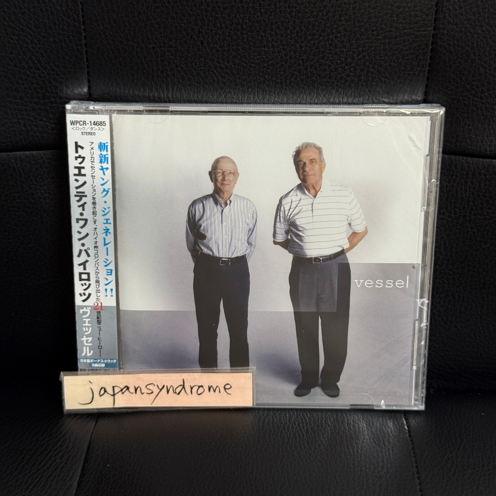 Twenty One Pilots Vessel CD F/S from Japan | eBay