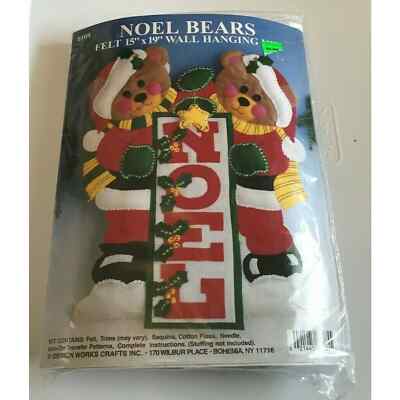 Vintage Design works crafts Felt Wall Door Hanging Kit 