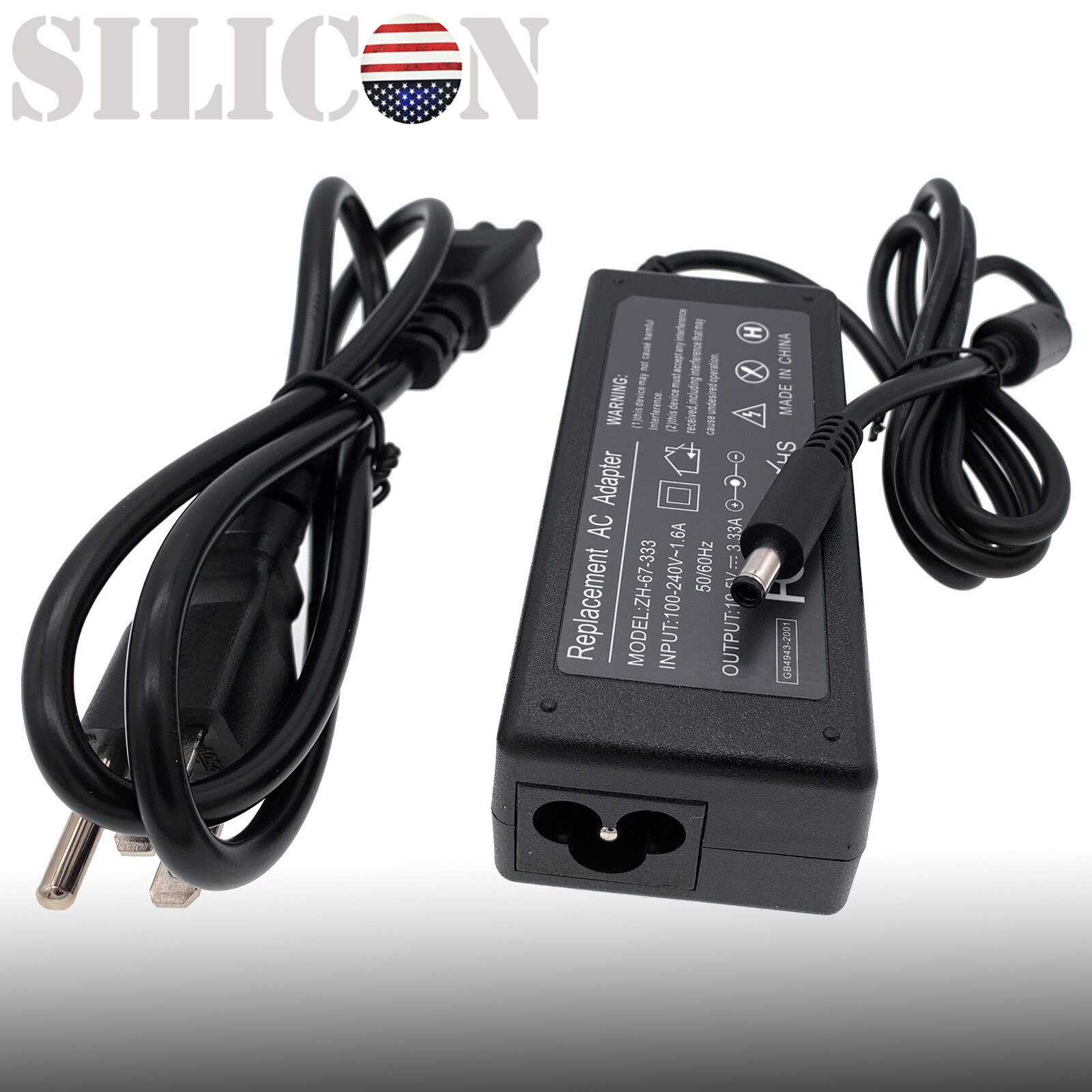 For Hp Envy 17-s066nr 17-s041nr Laptop 65w Charger Power Supply Cord