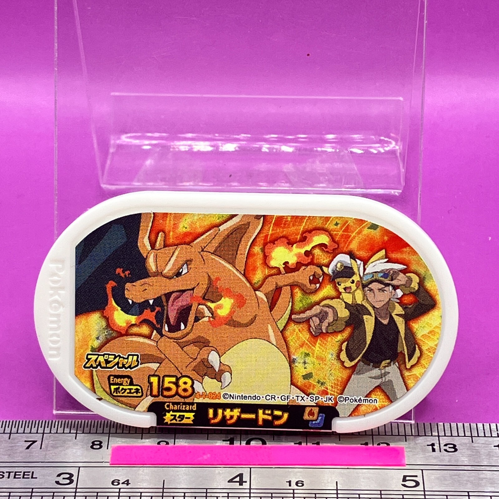 ZARD　4点 Charizard Base Set 2 4/130 BGS 7.5 Pokemon TCG Card | eBay