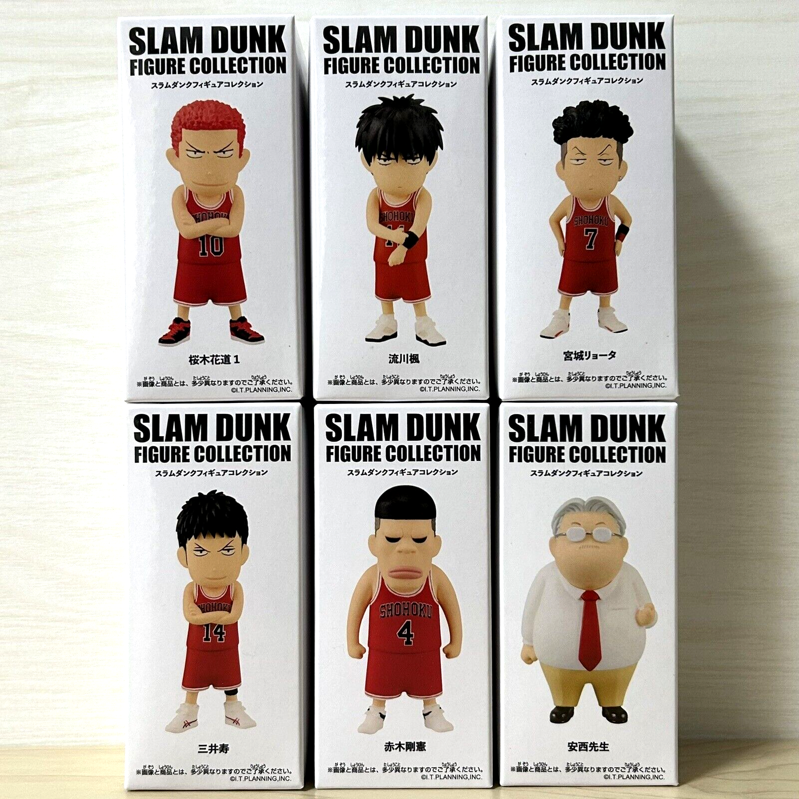 THE FIRST SLAM DUNK FIGURE COLLECTION 6種 The First Slam Dunk Figure Collection 6 Types Set Movie
