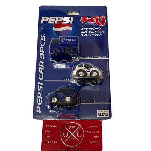 Rare Pepsi Choro Q Toyota Vitz Succeed & Wingroof Truck 3 Pack