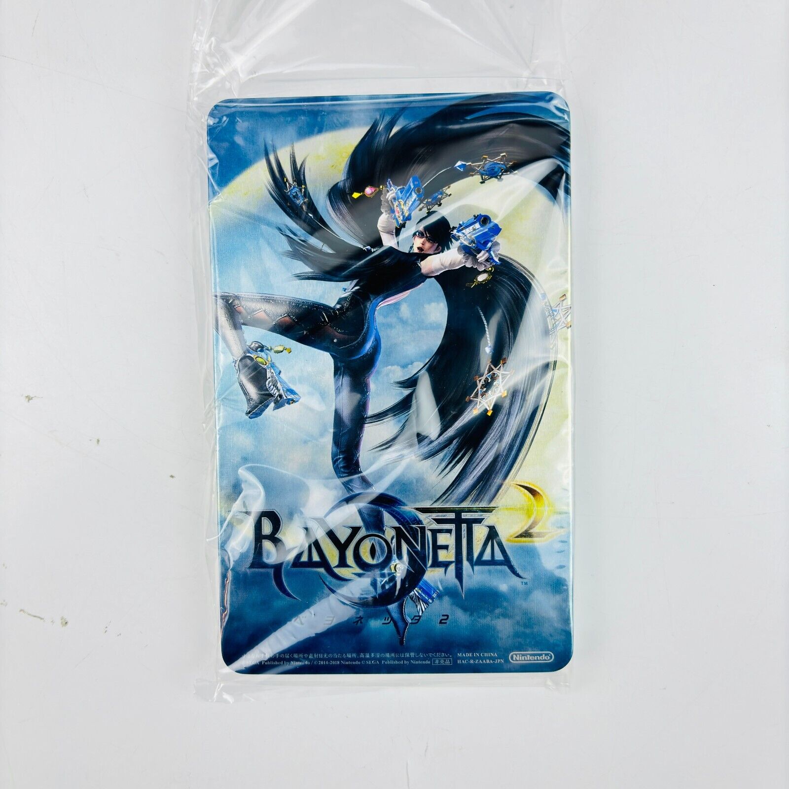 Nintendo Switch BAYONETTA NON STOP CLIMAX EDITION 1 & 2 Nintendo Switch BAYONETTA NON STOP CLIMAX EDITION 1 & 2