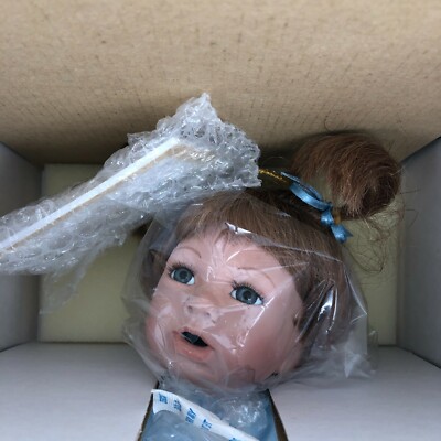 Ashton Drake Galleries Julie Good-Kruger I WISH YOU WISDOM 12'' Porcelain Doll 