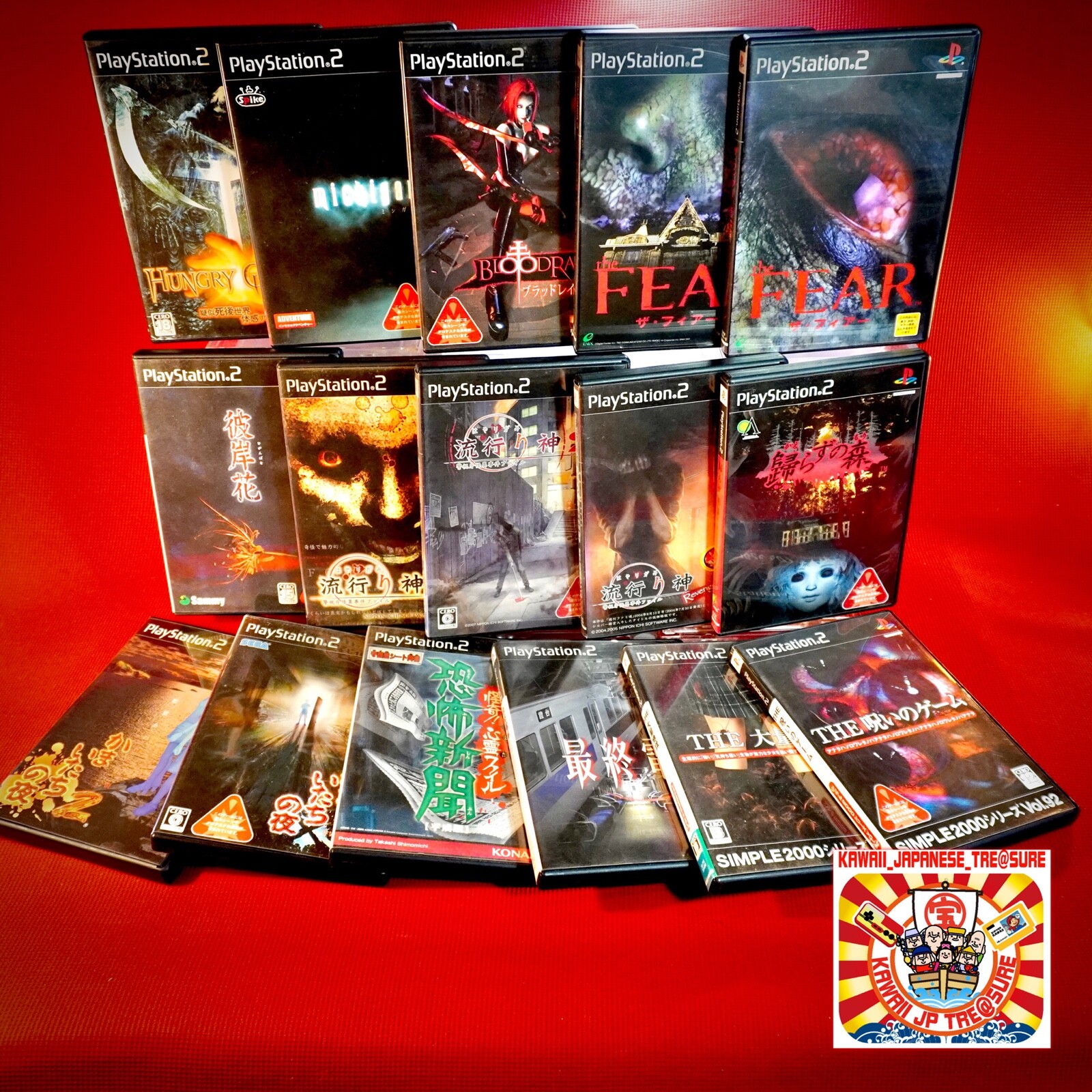 Lot 16 Horror PS2 Playstation Survival Silent Michigan Ghost Lot 16 Horror PS2 Playstation Survival Silent Michigan Ghost
