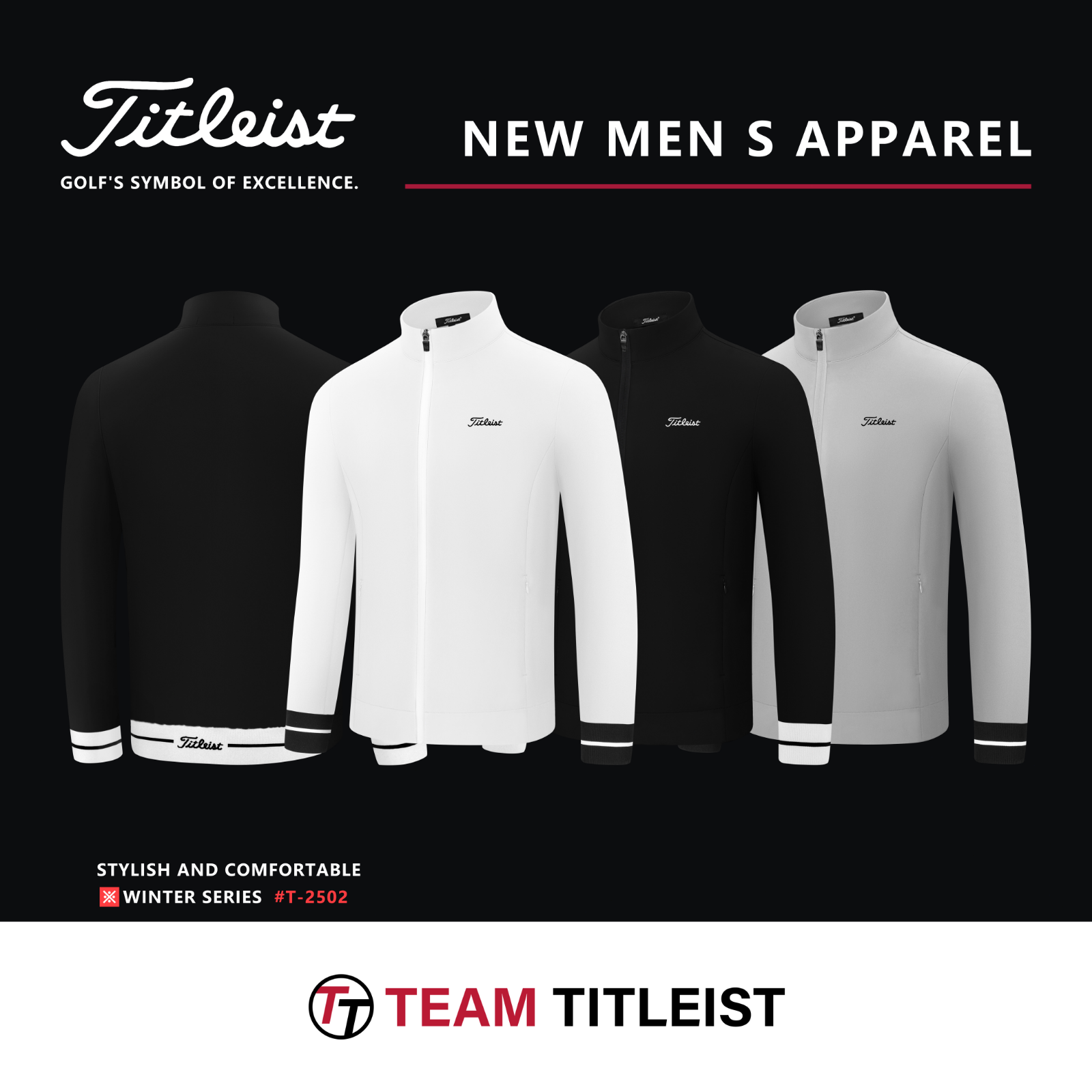 Titleistのアウター $_57.PNG?set_id=880000500F