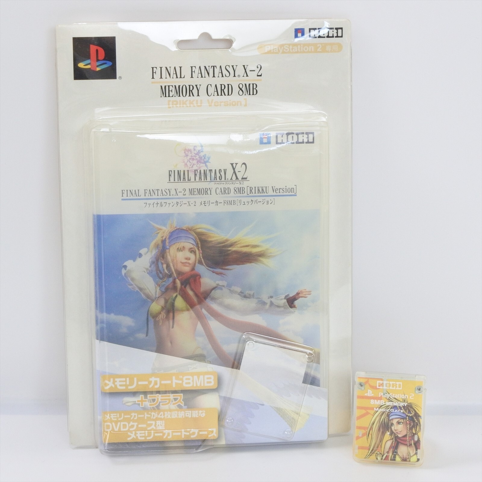 ★新品未使用★　Hori PS2 メモリーカード　FFX-2　Yuna Ver 新品未使用 Hori PS2 メモリーカード FFX-2 Yuna Ver - メルカリ