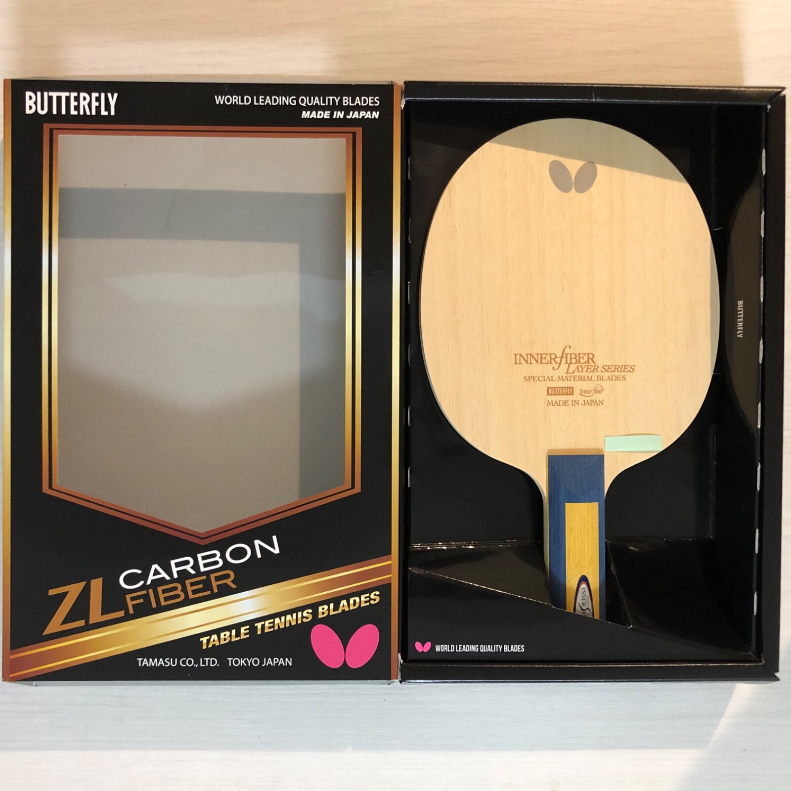 Butterfly Innershield Layer ZLF ST/Straight 36694 85.98 g