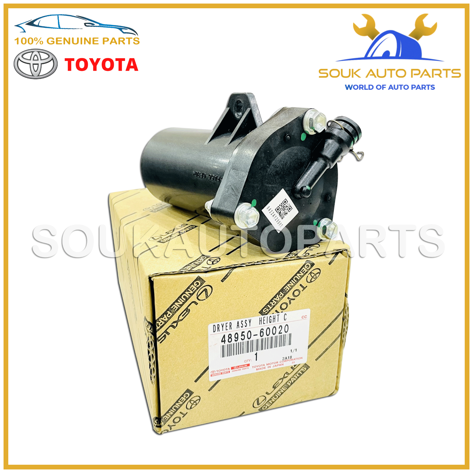 その他 QCRAW-486-RW36 48950-60020 Genuine Toyota DRYER ASSY, HEIGHT CONTROL