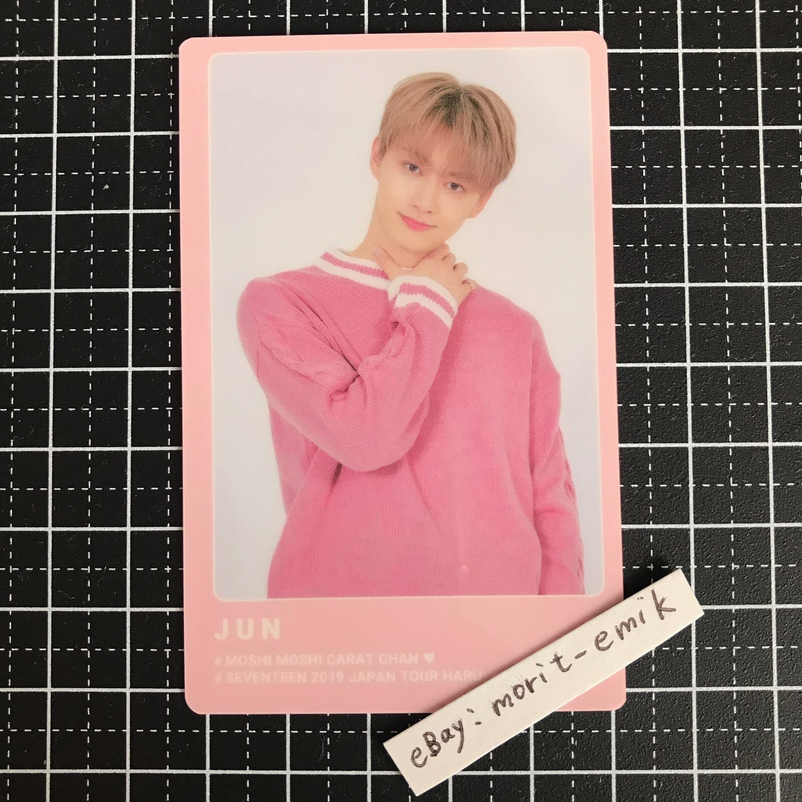 SEVENTEEN 2019 Japan tour 'HARU' Blu-ray SEVENTEEN 2019 JAPAN TOUR