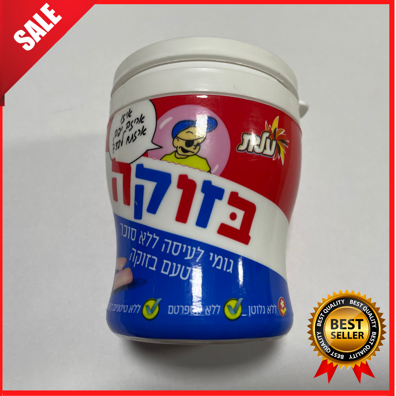 アンティーク缶　ヴィンテージ缶 ⑧ Bazooka BUBBLE GUM アンティーク缶 ヴィンテージ缶 ⑧ Bazooka BUBBLE GUM